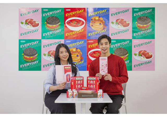 요기요, 소상공인과 함께하는 ‘요기요타운’ 페스티벌 개최…“이태원에서 만나는 전국 핫플 맛집!”