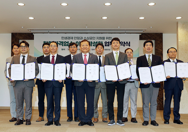 요기요, 행정안전부와 소비자 물가 안정 위한 맞손… “‘착한가격업소’ 이용 활성화 위한 할인 지원 추진”