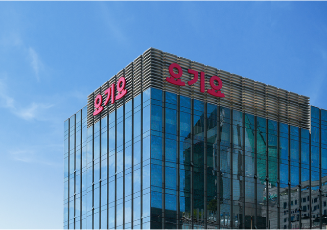 요기요, 역삼 823빌딩으로 본사 이전  “도심 푸드테크 중심지에서 재도약 나선다”